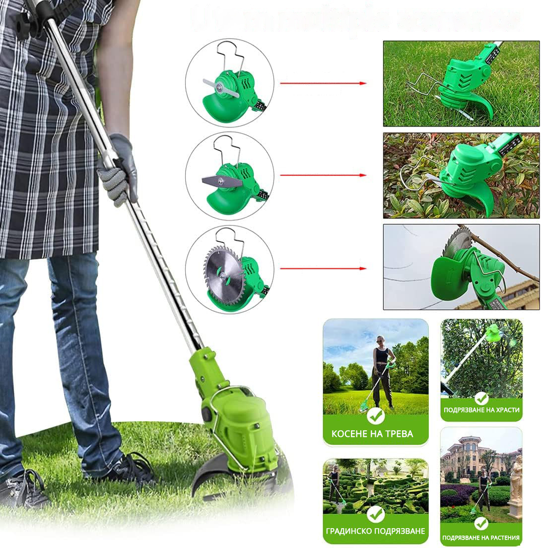 БЕЗЖИЧНА ЕЛЕКТРИЧЕСКА КОСАЧКА FEIZER GRASS TRIMMER - Image 4